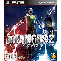 Amazon.co.jp: inFAMOUS Second Son 【CEROレーティング「Z